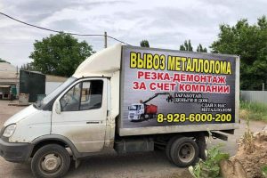 2241c339-bdf7-43cc-a2d1-06c73fb78bd1-min
